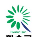 전남 현대어린이집 전남일보