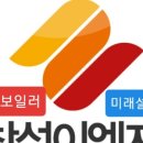 창성이엔지 네이버블로그