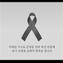 가온농장 이미지