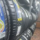 우정타이어 이미지