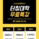 이수도섬펜션 이미지