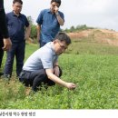 우일목장 이미지