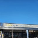 소근리가든 이미지