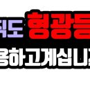 주식회사 코콤텍 네이버블로그