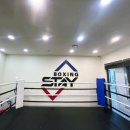 스테이동백 | 용인 동백 복싱 추천 복싱스테이 용인동백점 키즈복싱·성인복싱 한 달 후기, 시설·지도력 모두 만족