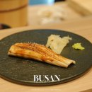 호명 메디칼 | 부산 화명동 맛집 가성비 최고였던 오마카세 데이트 오마카세 오사이초밥 부산화명점