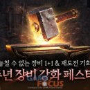 포스나인미디어주