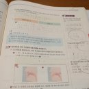 계룡중학교 이미지