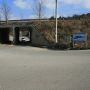 상사보건지소 이미지