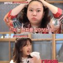 비와이 (BY)푸드 이미지