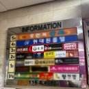 소로3-303 | 안양 범계역 술풀 캠핑감성 안주 맛집 내돈내산 후기