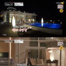 썬크루즈 이미지