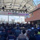 전북동화중학교 이미지