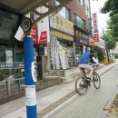 원우소방 이미지