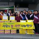 잔버들경로당 이미지