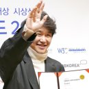 스마트웹