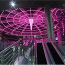 스카이 유통 이미지