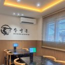 사천면사무소 버스정류장 이미지