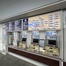 버스정류장(버스터미널 맞은편) | 오사카 간사이 공항에서 교토 가는법, 2터미널 리무진버스 현장결제 후기