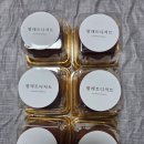 달라 디저트