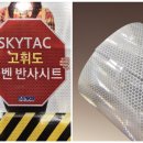 한울상사 이미지