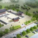 부여(사비)-24 네이버블로그
