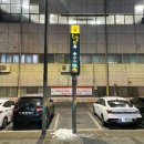 옥수주먹고기 | [서울/옥수] 옥수동 회식·모임 추천 고기집 ‘옥수주먹고기’