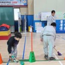 군위특수교육지원센터