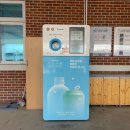 공공재활용기반시설 이미지