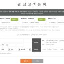 서창카서비스 이미지