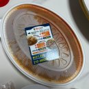 뿔난아구 아구찜 해물찜 이미지