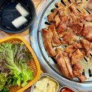 원효숯불갈비 이미지