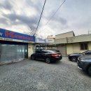 디케이원공인중개사사무소 이미지