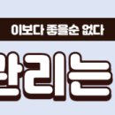 (주)도담메디컬 이미지