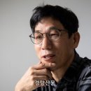 진중권 “수능 모의고사 출제자는 경질하면서 ‘159명 사망’ 이태원 참사에 아무도 책임 안 져” 이미지