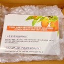 제주애플망고 고당도 예찬농원 택배 후기 완숙으로 받아서 바로 야무지게 먹었어요
