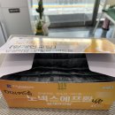 산강약국 네이버블로그