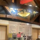 청담특양평해장국계양직영점 | 아이와 가기 좋은 청담특양평해장국 계양직영점 솔직후기!