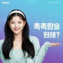 투썸 김해외동점 이미지