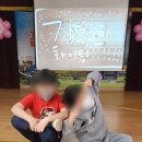 가음초등학교 이미지