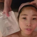 범안동 현장민원실 | 부천 피부맛집 ,범박동피부관리샵 뷰티레이나에서 피부관리받았어요 💜