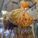 승일상회 - 홍천군 신장대로 89 | 승일상회