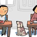 손님식당 티스토리