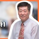 한솔조경건설토목