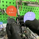 산돌모터스 이미지