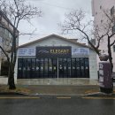 모스트디테일링 이미지