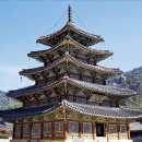 법주사 - 경상북도 군위군 | 법주사