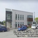 예산군덕산보건지소 이미지