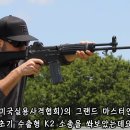 미국 총기 전문가가 평가하는 한국의 K2 소총 이미지