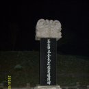 신의터재(어산재) 이미지